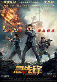 伊人黄色